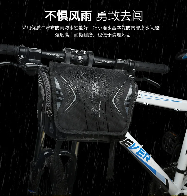 Водонепроницаемый Велосипед сумка сумки Велоспорт mtb bolsa Селим bolsa bicicletta accessori спереди велосипед руль цикла мешок