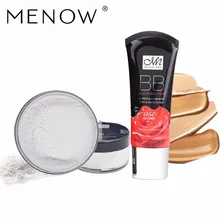 MENOW бренд макияж набор прозрачный контроль масла дышащая пудра и 38 мл долговечный отбелевающий крем BB 5407