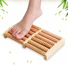 Двойной деревянный роликовый массажер для ног снимает подошвенный фасциит пятки свода боли снятие стресса