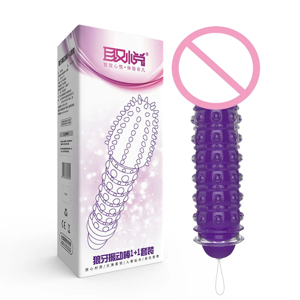 G Spot вибраторы для женщин Спайк вибрация фаллоимитатор вибратор Стимулятор