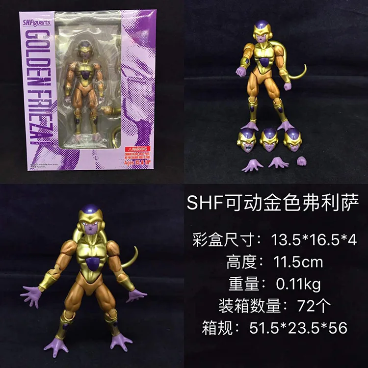 11.5 см Dragon Ball Z Frieza Совместное Подвижные аниме фигурку ПВХ Новая Коллекция Цифры игрушки коллекция для Рождество подарок