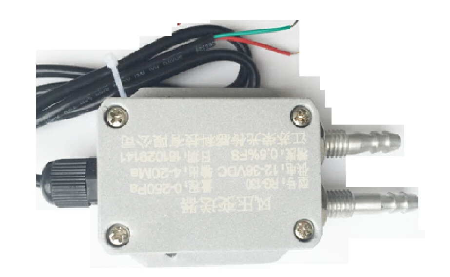 

0-5KPA Pressure transmitter differential sensor 4-20mA Two-wire current output fan duct vacuum furnace