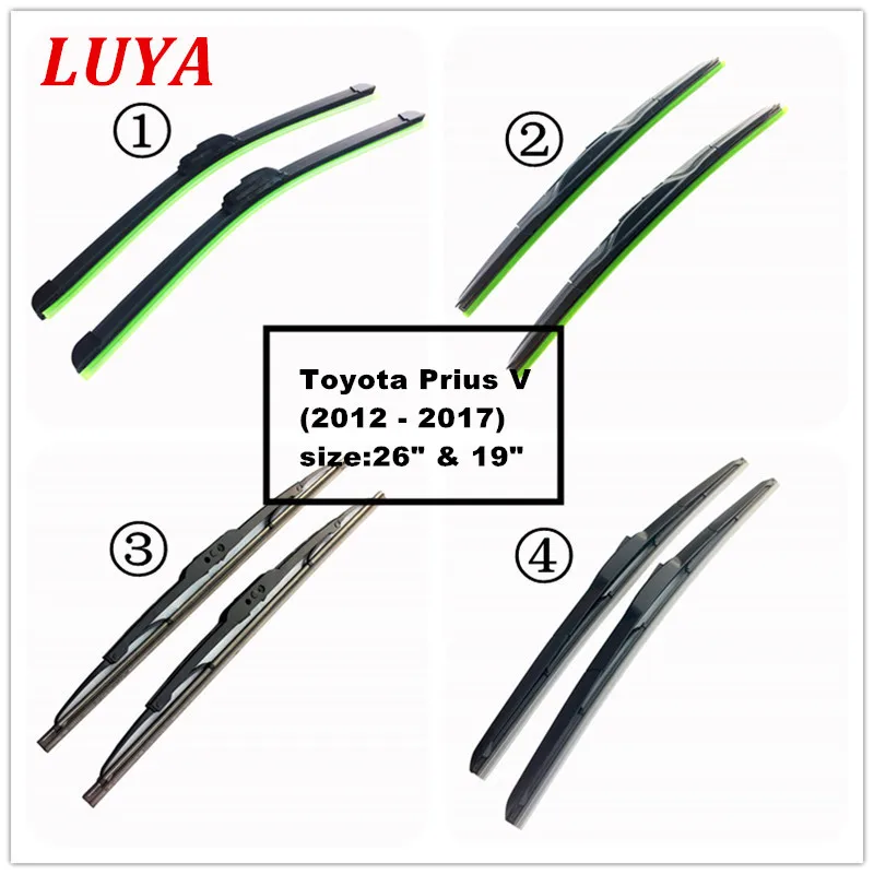 2010 TOYOTA PRIUS WIPER BLADE REPLACEMENT YouTube