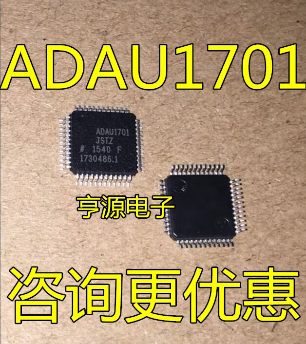 1Pcslot Adau1701Jstz Adau1701Jst Adau1701 Lqfp48 Op Voorraad huismerk kopen in de aanbieding