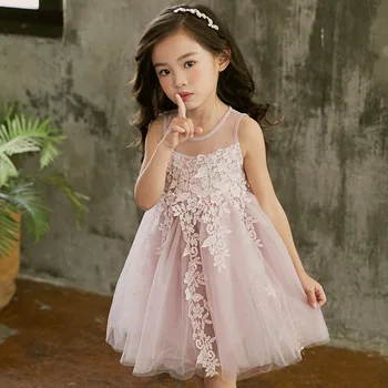 

2018 Girls Lace Dresses Flower Gauze Princess Ponce Wedding Dress Party Dress Fashion Children's Clothing Apparel CA007