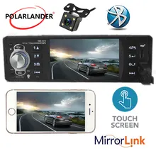 Autoradio 12 V Auto MP5 Lettore Car Audio stereo Radio FM 4.1 pollici touch Screen bluetooth RDS USB/TF 1 DIN radio lettore di cassette