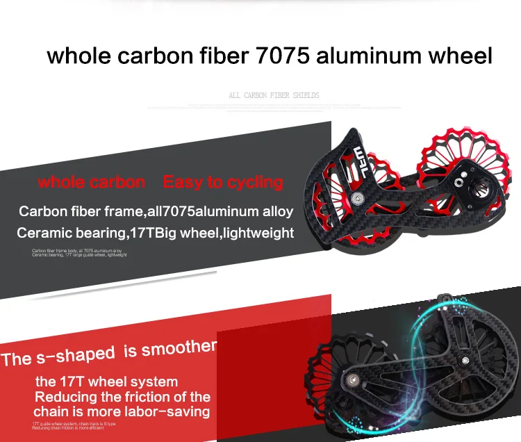17T велосипедный керамический подшипник Jockey шкив колеса SARM углеродное волокно CNC задний переключатель направляющая для 5800 6800 R8000 groupset