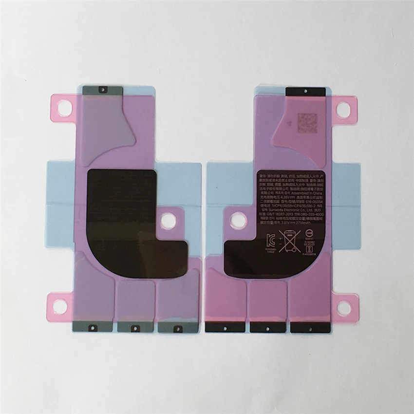 Battery sticker-6