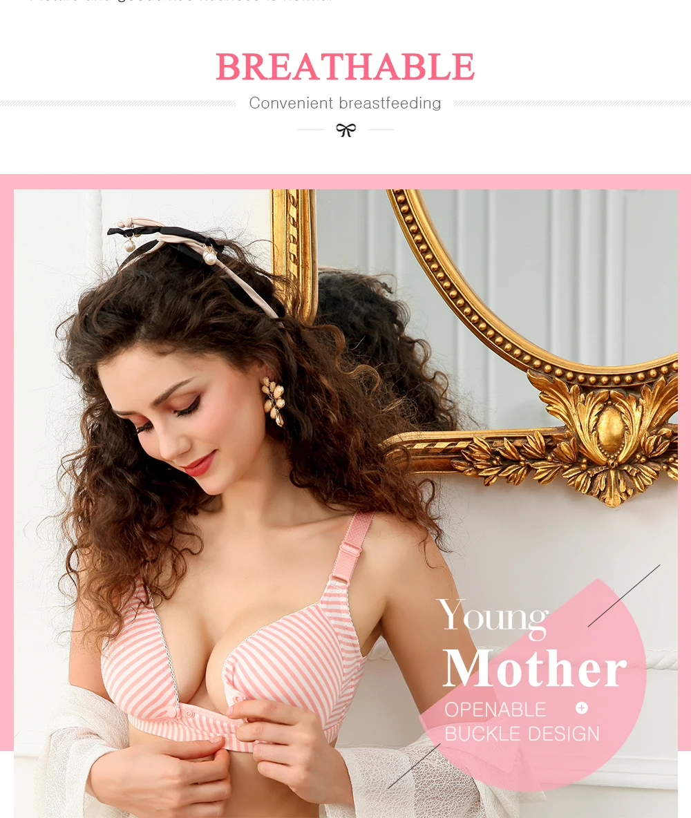 Maternity bra (3)