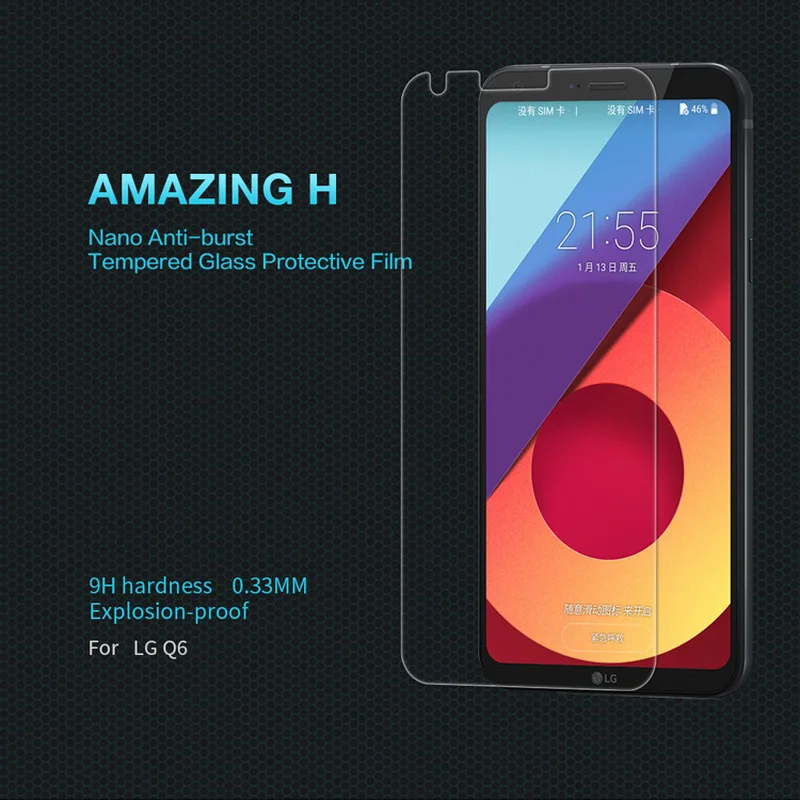 Разъем lg q6a