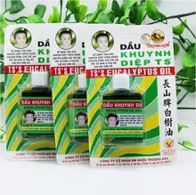 Vietnam Tiger Balm oil whiten tree oil For Cold Headache Stomachache Dizziness Heat Stroke Insect Stings Essential Balm 24ml/pcs Vietnam Tiger Balm oil whiten tree oil For Cold Headache Stomachache Dizziness Heat Stroke Insect Stings Essential Balm 24ml/pcs