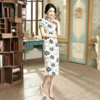 

Sheng Coco Plus Size Women's Clothing Improved Cheongsam Fashion Elegant Cheongsam Dress Autumn Yellow Traditional Retro Qipao