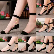 Для женщин Летнее кружевное платье с цветочным рисунком носки короткие тонкие прозрачные дышащие носки