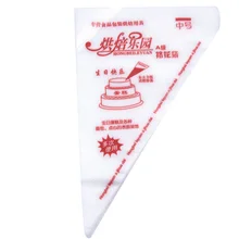 LINSBAYWU 100 шт Большой размер одноразовый трубопровод мешок глазурь помадка торт крем для украшения выпечки наконечник инструмент