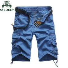 Летние военные камуфляжные мужские шорты Карго плюс размер мульти-карман длиной до колена тактические удобные шорты в стиле "кэжуал" homme