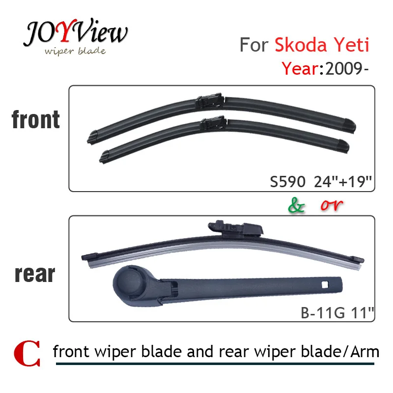 S590 Front Wiper Blade and RearWiper Arm Blade for Skoda Yeti (2009