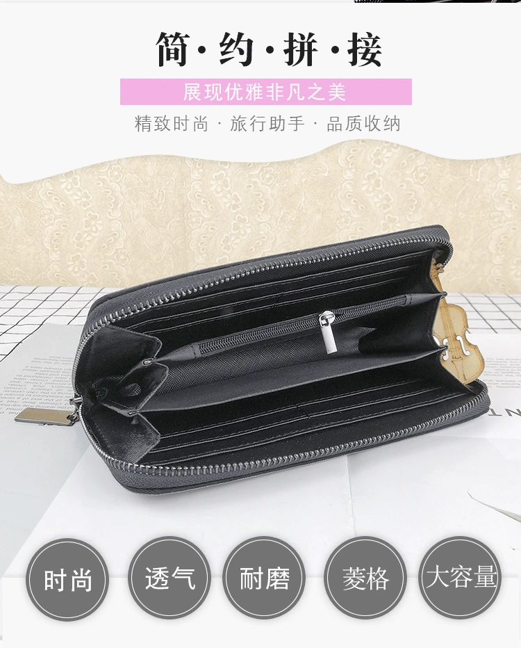 ZYJ Luminous Women Laser Geometry Quilted Plaid Long Wallets Dazzle Colour Girls Zipper Sequins Lattice Clutch Wallet Purse Bag (2)