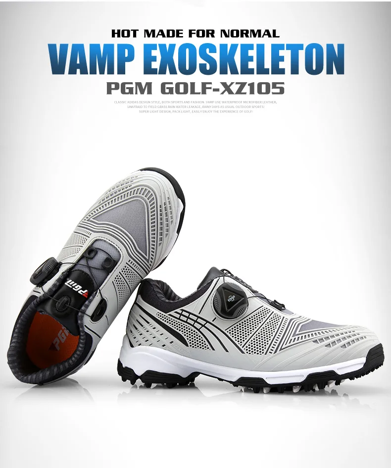 PGM обувь для гольфа Детские Водонепроницаемые кроссовки вращающиеся шнурки противоскользящие шпильки двойная Лакированная обувь градиент XZ105