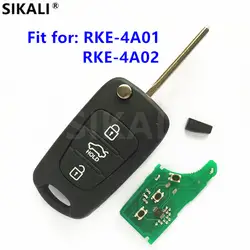 Удаленный ключевой для Hyundai Партномер rke-4a01/rke-4a02 автомобиля Управление сигнализации в сборе 433 мГц 433-eu-xx