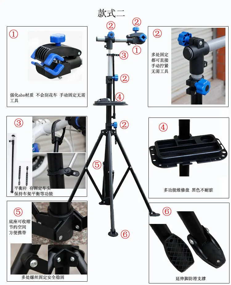 Стальная стойка для ремонта велосипеда, держатель для велосипеда, стойка для обслуживания велосипеда, инструмент для ремонта автомобиля, станция для ремонта автомобиля, железная рама, скамейка, магазин