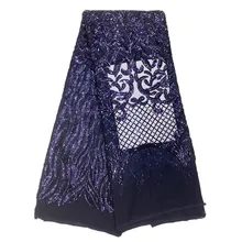 Me-dusa 3D украшенная вышивкой ткань африканский кружевной французский фатин чистая кружева свадебное платье lastest 5 ярдов/шт Высокое качество