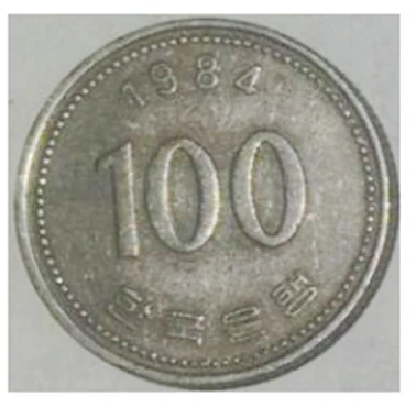 

24MM South Korea Current 1983-Present 100 Won Coin Yi Sun-sin Radom Year