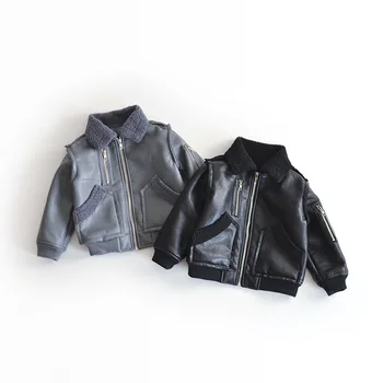 

New Arrived Boys Leather Coat Autumn Winter Fashion Korean Children's Plus Velvet Warming Cotton PU Leather Jacket 3 4 5 6 Years