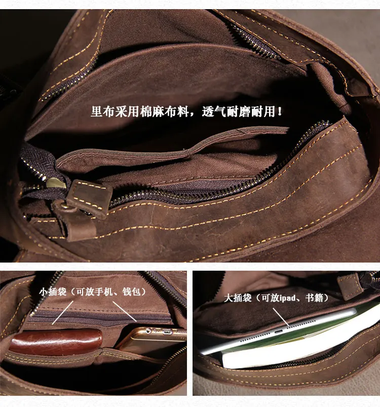 Amasie Винтаж Для мужчин Рюкзак Back Pack Обувь для мальчиков из натуральной кожи