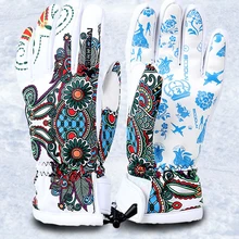 Кроссовки зимние лыжные Прихватки для мангала Водонепроницаемый ветрозащитный пластина один Для мужчин и Для женщин профессиональный Для мужчин и Для женщин теплые Прихватки для мангала