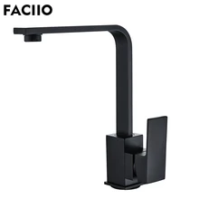 FACIIO Kitchen Faucet Black Antique Water Mixer 360 Degree Rotatable Kitchen Water Taps Cold and Hot Water Sink Faucets YD-1031