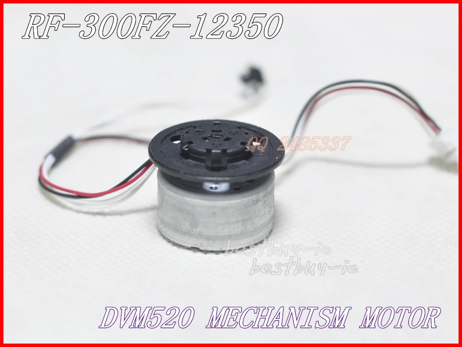 12350  (4)