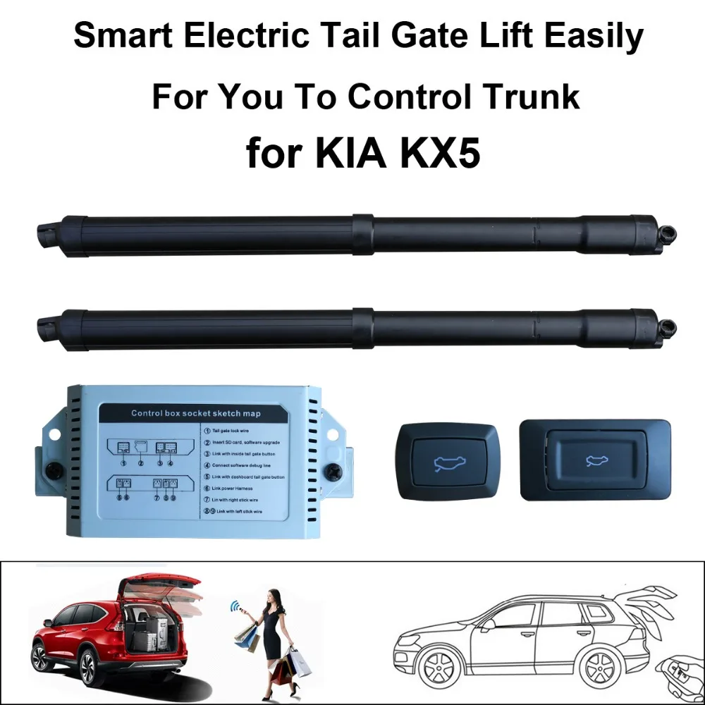 Smart Auto Electric Tail Gate Lift for KIA KX5 KIA Sportage Control Set Height Avoid Pinch