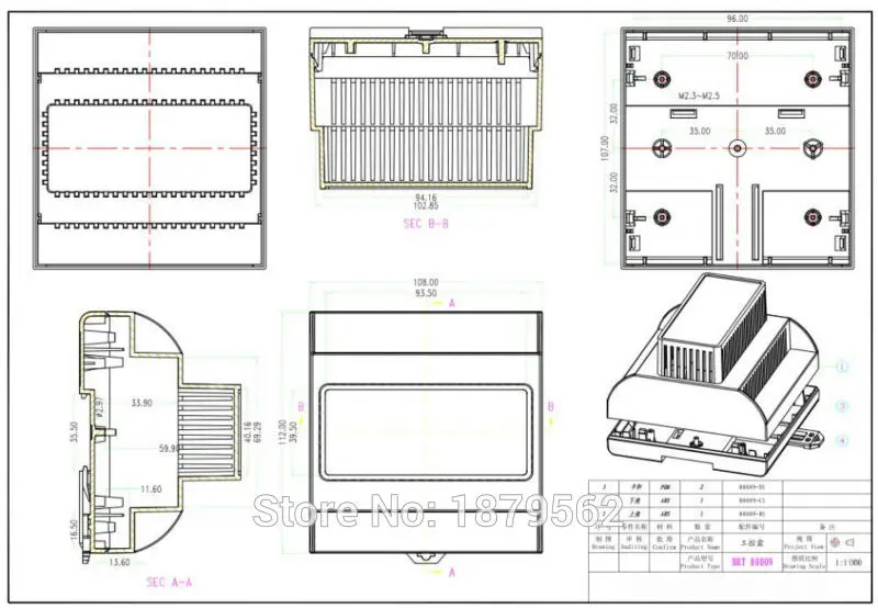 112*108*75 мм din-рейку Пластиковые чехлы для электроники DIY промышленных распределительная коробка для проекта противопожарные водонепроницаемый блок управления