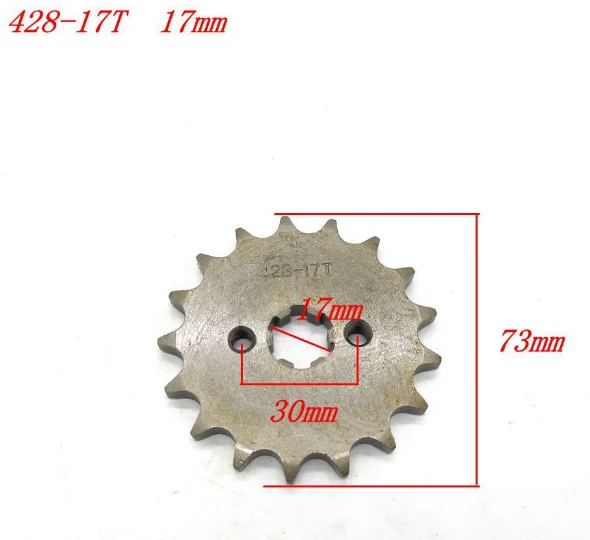 Внутренний диаметр 20 мм 17 мм 17 т 13 Т 18 т 428 цепь передняя Звездочка Cog 17 зуб передняя Звездочка маховик - Цвет: 1