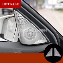 Матовая двери автомобиля аудио Динамик Крышка отделка 2 шт. для Mercedes Benz C Class W204 S204 2008-2013