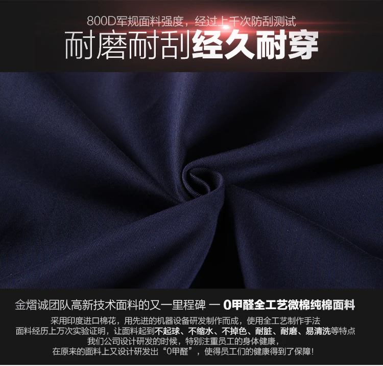 TB2drSUcuuSBuNjSsplXXbe8pXa_!!1620800795