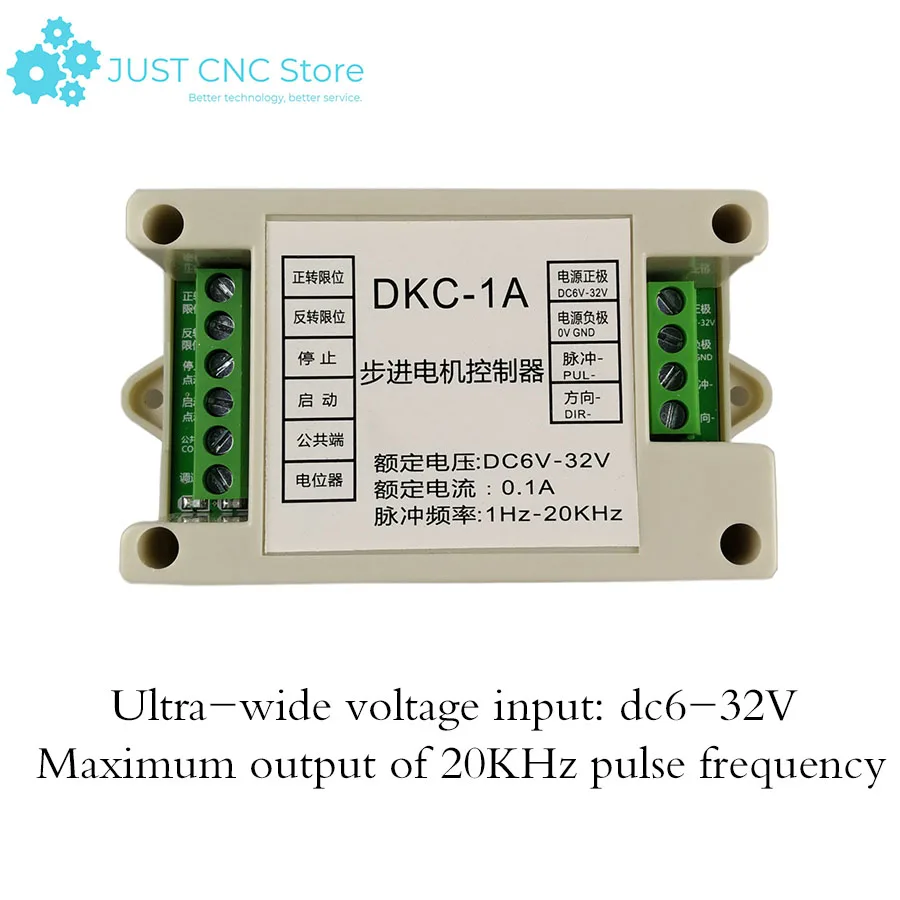 

stepper motor mppt solar charge controller DKC-1A Can be used for servo motor pulse generator DC6-32V