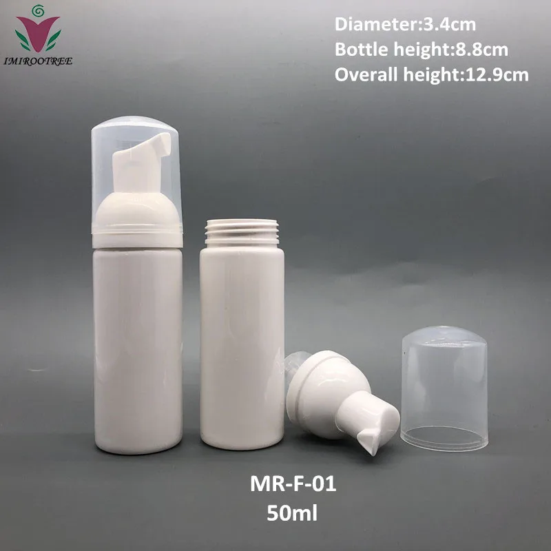 50ml white 2_副本 (4)