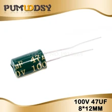 20 шт Высокое качество 100V47UF 8*12 мм, 47(Европа) мкФ 100V 8*12 электролитический конденсатор с алюминиевой крышкой