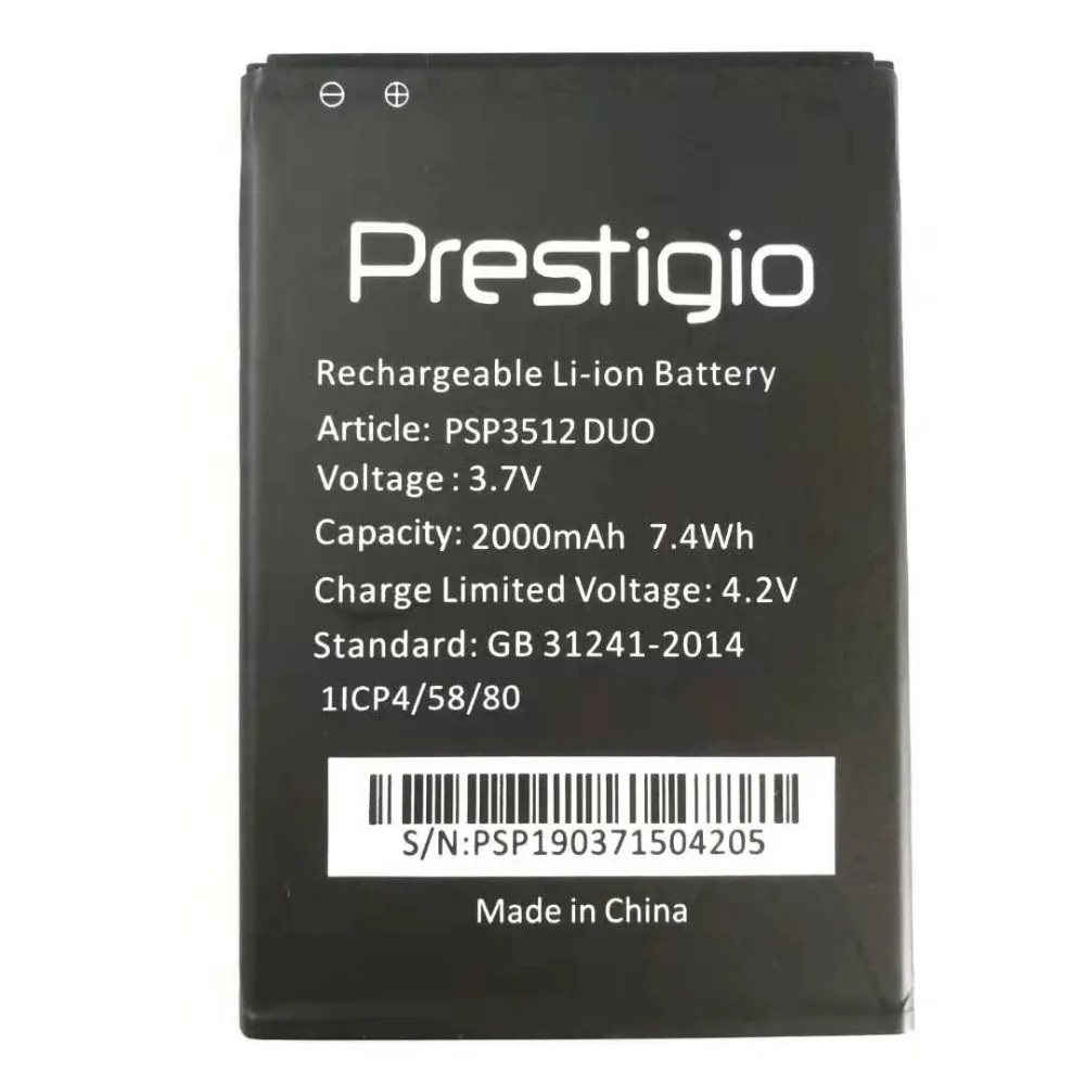 

New 2000mAh PSP3512 Replacement Battery Baterij For Prestigio Muze B3 PSP3512 DUO PSP3512DUO PSP 3512 Mobile Phone +gift