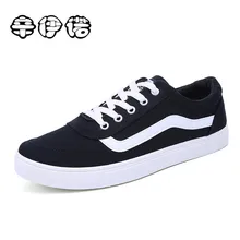 Men’s Fashion Canvas Shoes Spring Autumn Canvas Lace Up Outdoor Casual Shoes Breathable Flats Male Skate Shoe Zapatos De Hombre
