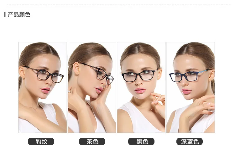 В винтажном стиле, очки с оправой для женщин оправы для очков Женская оправа Очки для девочек очки для женщин с оправы для очков 5996