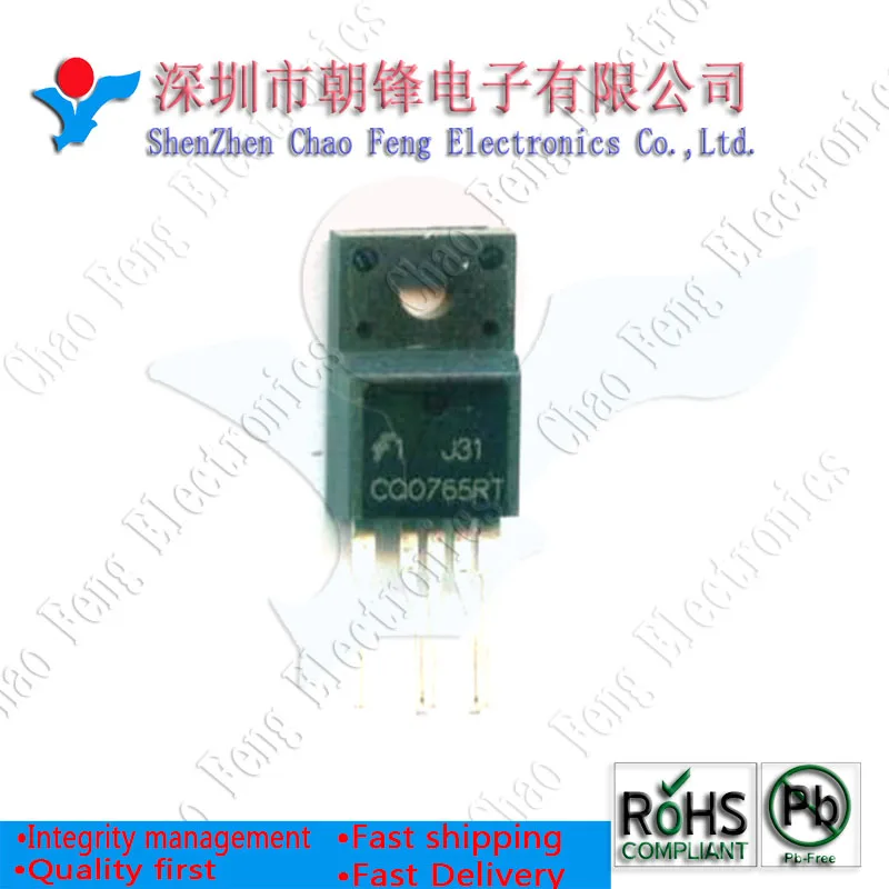 

FSCQ0765RTYDTU FSCQ0765RT FSCQ0765R CQ0765RT TO-220F-5L New Original 20PCS