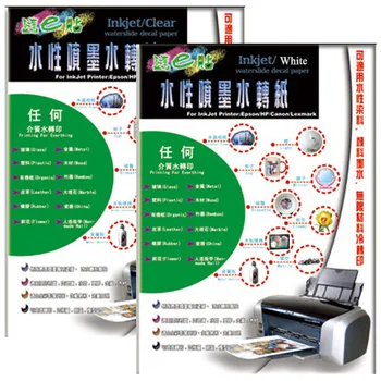 

(50 clear+50 white) No Need Spray Waterslide Decal Paper A4 Size Inkjet Water Slide Decal Transfer Paper For Leather Ceramic cup