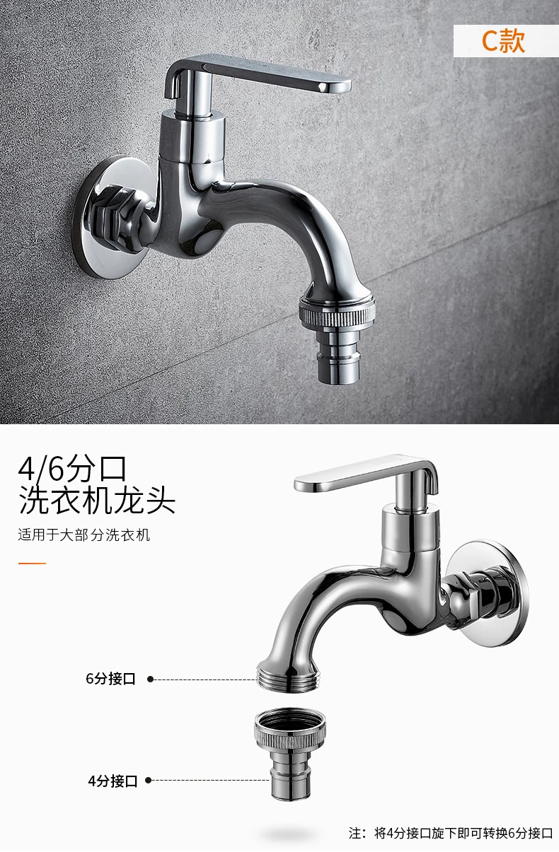 LanGuShi SLT0216 The Copper Double Basin Faucet Bathroom Faucet Hot Wash Basin Single Double Three Basin Faucet,Special Copper Alloy Double Tap Water Inlet Pipe LanGuShi SLT0216 The Copper Double Basin Faucet Bathroom Faucet Hot Wash Basin Single Double Three Basin Faucet,Special Copper Alloy Double Tap Water Inlet Pipe