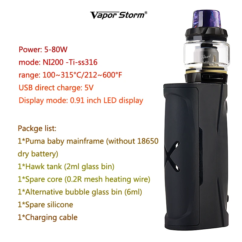 Vapor Storm Vape Kit детская Электроника Пума Hawk 80 Вт сигарета мод 0 91 дюймов светодиодный