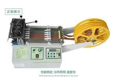 160T computer hot and cold Cloth belt cutting machine, magic adhesive tape zipper webbing machine elastic belt automatic cutting