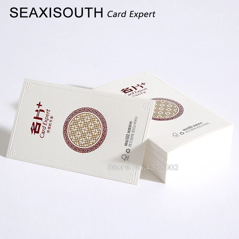 

Business card High-grade paper customization manufacturers wanna one Creative visit card embossed xite off-white card 400g