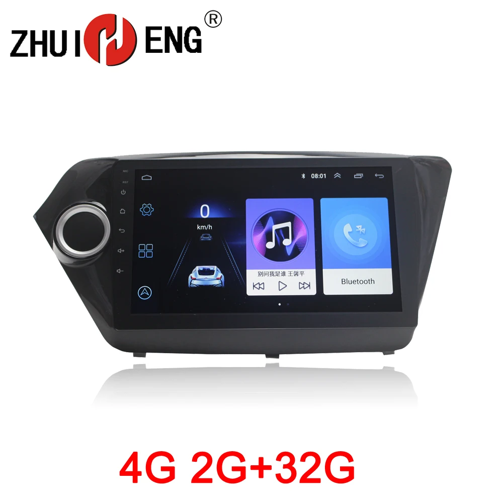 

ZHUIHENG 2 din car radio Multimedia for KIA K2 Rio 2 2011-2016 car dvd player GPS navi car accessory with 2G+32G 4G internet