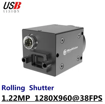 

USB2.0 industrial camera 1/3" 1.22MP 1280X960@38FPS Rolling Shutter Bayer Support Halcon OPENCV VisionPro and more